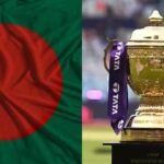 IPL 2026 पर बांग्लादेश का बड़ा यू-टर्न, अब नहीं होगा प्रसारण; जानें 2 दिन में क्यों बदला फैसला