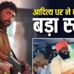 इन 5 चेहरों को आदित्य धर ने ‘धुरंधर 2’ से बना दिया बड़ा स्टार, कोई ऑटो ड्राइवर तो कोई जिम ट्रेनर