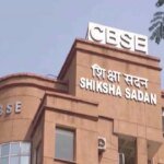 CBSE का बड़ा फैसला: अगले सत्र से ओपन बुक एग्जाम को मिली मंजूरी! कक्षा 9 में लागू होगा – एजुकेशन