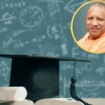 Scholarship UP: सरकार दे रही ब्रिटेन में पढ़ाई करने का मौका! जानें नई स्कॉलरशिप स्कीम के बारे में सबकुछ – एजुकेशन