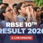 दोपहर 1 बजे जारी होगा राजस्थान बोर्ड 10वीं का रिजल्ट, 1 बजे यहां डालना होगा रोल नंबर