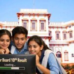 BSEB Bihar Board 10th Result 2026 : क्या शनिवार 28 मार्च को आएगा बिहार बोर्ड 10वीं का रिजल्ट, 15 लाख बच्चों के लिए क्या है लेटेस्ट अपडेट? – एजुकेशन