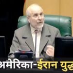 ईरान की जंग का नया चेहरा: मोहम्मद बाकेर क़ालिबाफ के हाथ में कमान, खामेनेई के बाद सत्ता और युद्ध रणनीति पर कड़ा नियंत्रण