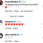 इवारा के पहले बर्थडे पर आथिया शेट्टी और केएल राहुल ने इस अंदाज में मनाया जश्न, वायरल हुई तस्वीरें