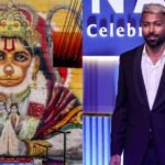 ‘हनुमान भक्त’ निकले हार्दिक पांडया, नई फरारी में करते हैं ये काम, जानकर चौंक जाएंगे