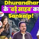Dhurandhar: The Revenge – बड़े साहब (दानिश इक़बाल) का असली खेल | संकल्प Web Series ft:Dishaa Jhaa & Reshu Nath | Dhurandhar: The Revenge Bade Sahab Aka Danish Iqbal