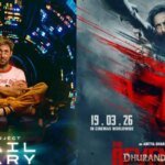 Box Office: नॉर्थ अमेरिका में ‘धुरंधर 2’ पर भारी पड़ रही ये फिल्म, रणवीर सिंह की स्पाई थ्रिलर को मात देकर बन गई नंबर 1