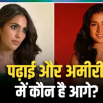 श्लोका मेहता या राधिका मर्चेंट? नीता अंबानी की बहुओं में कौन है ज्यादा पढ़ी-लिखी और अमीर