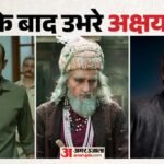 Akshaye Khanna Birthday:वर्षों तक फिल्मों से दूर रहे अक्षय खन्ना, दूसरी पारी में कैसे मचाया धमाका? – Akshaye Khanna Birthday Special Dhurandhar And Chhaava Fame Was Away From Film He Comeback In 2025