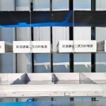 The 'Nail Test': Why This $54 Billion Innovation Is Terrifying Western Auto Executives