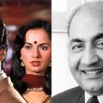 मोहम्मद रफी साहब का वो गाना जिसे तीन अलग- अलग सिंगर्स ने दी थी आवाज, सबसे ज्यादा किसकी आवाज को मिला प्यार!