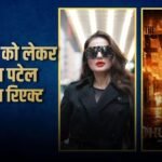 अमीषा पटेल ने ‘धुरंधर 2’ को बताया आई ओपनर, बोलीं- आदित्य धर ने एक्टर्स को कास्ट किया, इंस्टाग्रामर्स को नहीं