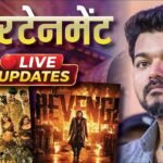 Entertainment Live: जंग ने रोकी ‘किंग’ और ‘वेलकम टू द जंगल’की शूटिंग, ‘धुरंधर 2’ की कमाई 1400 करोड़ के पार