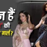 कौन हैं 'डकैत' की आइटम क्वीन Jonita Gandhi? डांसिंग ही नहीं, सिंगिंग में भी हैं महारथी