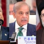 ईरान को पाकिस्तान पर भरोसा नहीं! क्या इस्लामाबाद वार्ता से बाहर हो जाएगा तेहरान? जानें क्यों उठ रहे सवाल