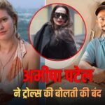 ‘पाप है क्या?’ जर्मन मॉडल की फोटो लाइक करने पर ट्रोल हुए विराट कोहली, अमीषा पटेल ने दिया मुंहतोड़ जवाब