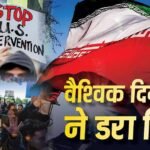 तैयार हो जाएं, लंबा खिंचेगा संकट, महंगाई तोड़ेगी कमर, खेतों से लेकर थाली तक मचेगा हाहाकार!