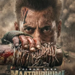 ‘मातृभूमि’ की रिलीज अटकी? सेंसर बोर्ड को अब तक नहीं भेजी गई सलमान खान की फिल्म