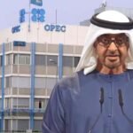 यूएस-ईरान वॉर और होर्मुज ब्लॉकेड के बीच यूएई का बड़ा कदम, OPEC से हुआ बाहर, भारत पर क्या असर?