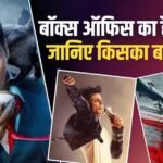 Sunday Box Office: ‘भूत बंगला’ ने रविवार का मचाया धमाल, ‘माइकल’ ने ‘धुरंधर 2’ को पछाड़ा , जानिए संडे कलेक्शन