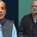 ‘शहबाज शरीफ का शुक्रिया, आपने…’, 45 मिनट की फोन कॉल में ईरानी राष्ट्रपति ने क्यों पाकिस्तान की तारीफ में पढ़े कसीदे?