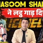 दमदार एंटरटेनर, हरियाणवी स्टार के स्टारडम पर टिकी फिल्म