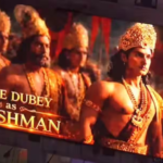 टाइम्स स्क्वायर में छा गए ‘रामायण’ के रवि दुबे, फैंस ने दिया शानदार ट्रिब्यूट, भावुक हुए एक्टर