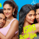 ‘है जवानी तो इश्क होना है’ की नई रिलीज डेट का ऐलान, जानिए कब आएगा फिल्म का फर्स्ट लुक