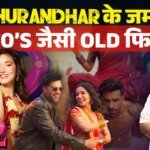 Boring Script ने किया फिल्म का Game खराब, Medha Shankr, Avinash Tiwary