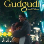 इंटरनेशनल लेवल पर पहुंची अहसास चन्ना की ‘गुदगुदी’, कांस फिल्म फेस्टिवल 2026 में होगी स्क्रीनिंग