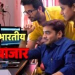 IT सेक्टर के लिए खुशखबरी, खत्म होने वाला है बुरा दौर, ग्रोथ की राह पर लौटी कंपनियां- रिपोर्ट