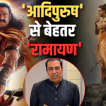 ‘आदिपुरुष’ से बेहतर रणबीर कपूर की ‘रामायण’, बोले विंदू दारा सिंह, मेकर्स को चेतावनी भी दी, कहा- ‘अगर कुछ भी ऊपर नीचे हुआ तो…’