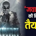 शाहरुख खान की ‘जवान 2’ की स्क्रिप्ट हुई फाइनल! ‘किंग’ के बाद एटली संग शुरू कर सकते हैं काम?