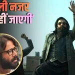 ‘पता नहीं कब से सच को प्रोपेगेंडा का लेबल दिया जाने लगा’, ‘धुरंधर 2’ देखने के बाद संदीप रेड्डी वांगा ने किया रिएक्ट