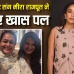 मीरा राजपूत का फैमिली टाइम, सास और ननद के साथ जमकर किया एंजॉय, शेयर की खूबसूरत तस्वीरें