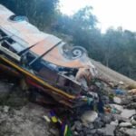 नेपाल के पिउठान जिले में बड़ा हादसा: 21 लोग घायल… 1 महिला और 1 बच्ची की मौत