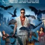 Bhooth Bangla Trailer Release: कॉमेडी और हॉरर का मजेदार कॉकटेल है ‘भूत बंगला’ का ट्रेलर, दमदार अंदाज में दिखे अक्षय कुमार