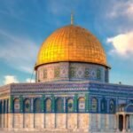 US Iran War: यूएस-ईरान में सीजफायर के बाद खुली अल-अक्सा मस्जिद, 40 दिन बाद दी गई अजान