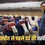 US Iran Peace Talks: खून से सने बैग और जूते… पाकिस्तान मीटिंग से पहले ईरान के स्पीकर गालिबाफ ने शेयर की मीनाब अटैक की दर्दनाक तस्वीर