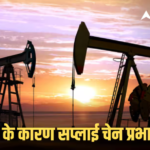 Iran-US War: ग्लोबल ऑयल क्राइसिस! ईरान-अमेरिका युद्ध के बीच सप्लाई पर पड़ा बड़ा असर, सामने आया चौंकाने वाला आंकड़ा