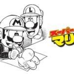 Super Mario-kun manga may finally be ending after more then 30 years