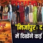 ‘मिर्जापुर: द मूवी’ को लेकर बड़ी खबर, फिल्म में कई फीमेल कैरेक्टर्स की एंट्री, पावर गेम होगा और भी खतरनाक