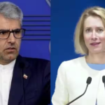 ‘दोहरा चरित्र…’, होर्मुज के मामले पर भड़का ईरान, फ्री पैसेज वाले बयान पर यूरोपीय यूनियन को दी सलाह