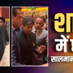 मुंबई में शादी अटेंड करने पहुंचे शाहरुख खान और सलमान खान, इनसाइड पिक्स