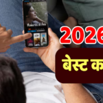 नेटफ्लिक्स से लेकर जिम तक… सब सस्ता, इन 5 क्रेडिट कार्ड्स के साथ बचाएं साल के 10000