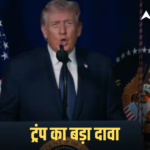 Iran-US War: ‘ईरान के टॉप कमांडर की मौत’, युद्ध के बीच डोनाल्ड ट्रंप का बड़ा दावा, शेयर किया वीडियो