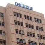 Cbse:क्वेश्चन पेपर में Qr कोड को लेकर बोर्ड ने दिया स्पष्ट निर्देश, गलत अर्थ निकालने पर सतर्क रहने को कहा – Cbse Issues Advisory Clarifying Qr Codes In Question Papers, Warns Against Misinterpretation