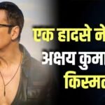 ‘लड़की के साथ पोज देने के 21 हजार…’, 38 साल पहले 5000 रुपये महीना कमाते थे अक्षय कुमार, कैसे हुई फिल्मों में एंट्री?