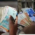 रुपया vs रुपी:  युद्ध के बीच भारत या पाकिस्तान; किसकी करेंसी है ज्यादा मजबूत, देखें ग्लोबल रिपोर्ट