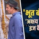 ‘लंबी रेस का घोड़ा’, रिलीज से पहले ही छाया ‘भूत बंगला’ का खुमार, लोगों ने दिए ऐसे रिएक्शन्स